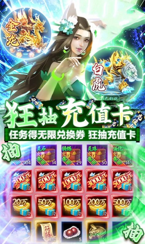 �ɽ���������ιٷ���ͼ1: