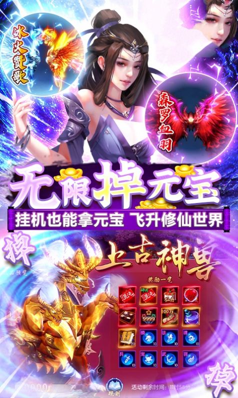 �ɽ���������ιٷ���ͼ3: