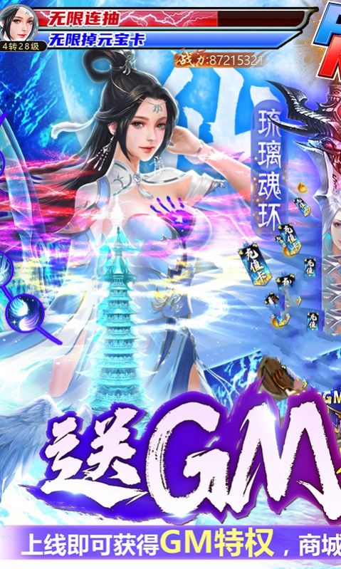 �ɽ���������ιٷ���ͼ2: