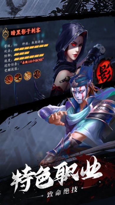 �ɽ����ƴ����ιٷ����°�ͼ3: