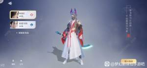梦幻新诛仙十大妖王夔牛怎么打十大妖王蛮牛打法攻略 嗨客手机站