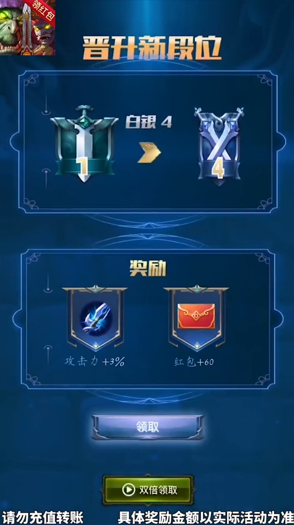 ��ϷӪ�غ������ϷͼƬ1