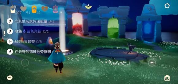 ����7.3������ 7.3������ɷ���