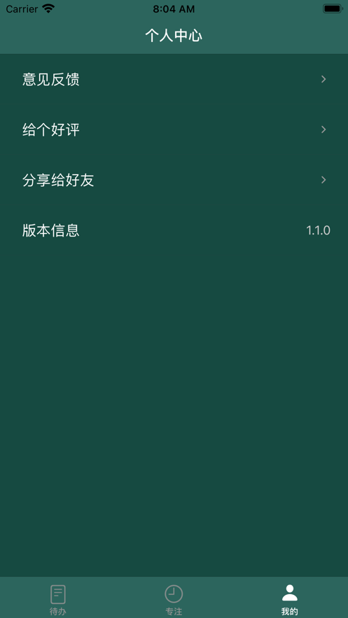 YYעappٷ°D2: