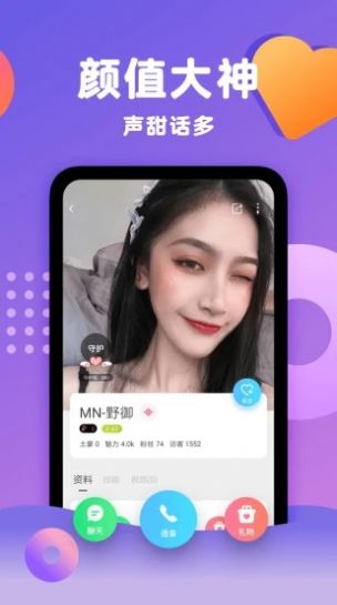 ֮鰲׿appͼ3: