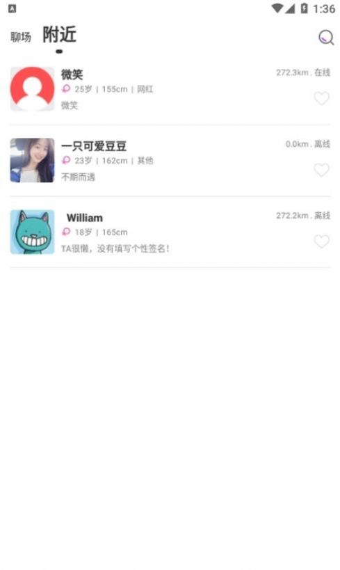appֻͼ2: