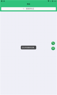 N2BOOK app׿ͼ2: