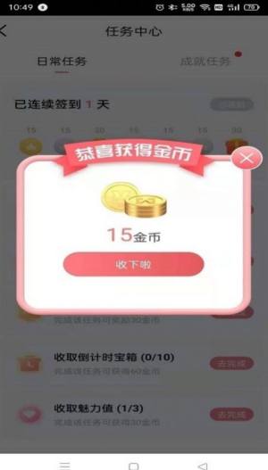 кИappD2