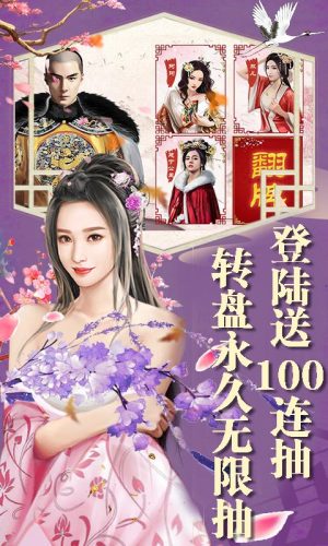 叫我皇帝陛下游戏下载 叫我皇帝陛下游戏官方最新版v1 0 嗨客手机站 叫我皇帝陛下游戏下载 叫我皇帝陛下游戏官方最新版v1 0 嗨客手机站