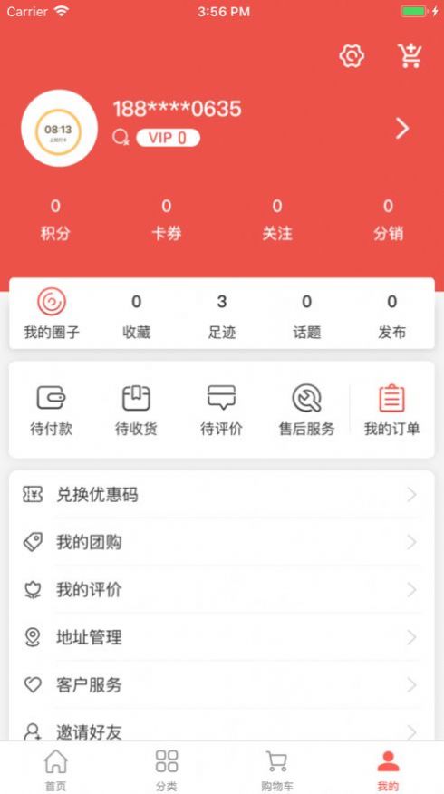 FѽappٷD1:
