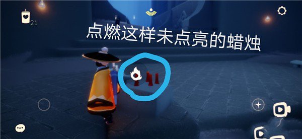 光遇7.21禁阁冥想点在哪 7月21日先祖大蜡烛位置任务详解