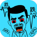 ҪǮСϷٷ v3.201