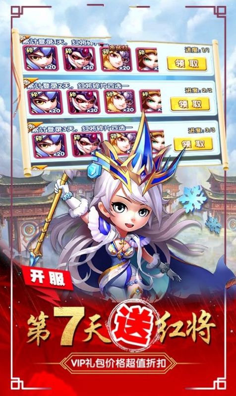 ���޴�½��ʹ�ſ����ιٷ����°�ͼ1: