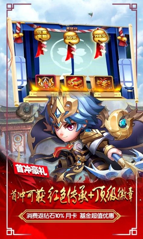 ���޴�½��ʹ�ſ����ιٷ����°�ͼ2: