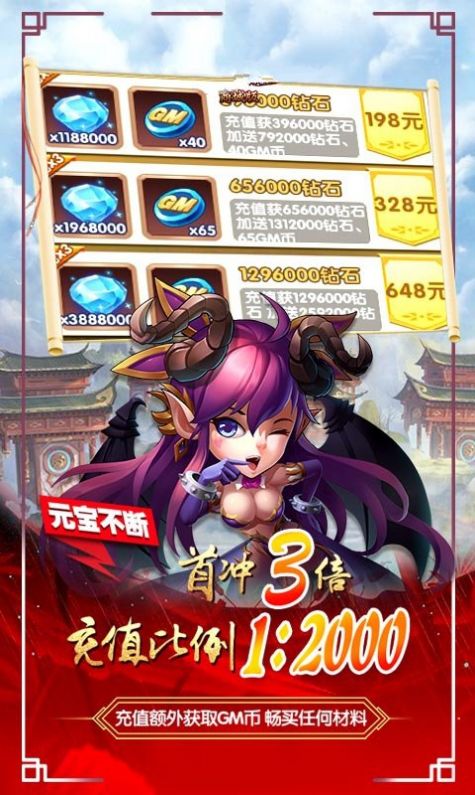 ���޴�½��ʹ�ſ����ιٷ����°�ͼ3: