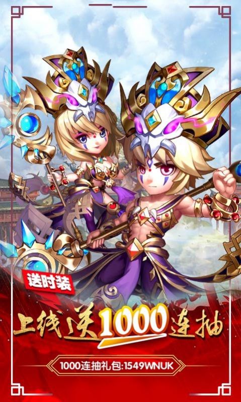 ���޴�½��ʹ�ſ����ιٷ����°�ͼƬ2