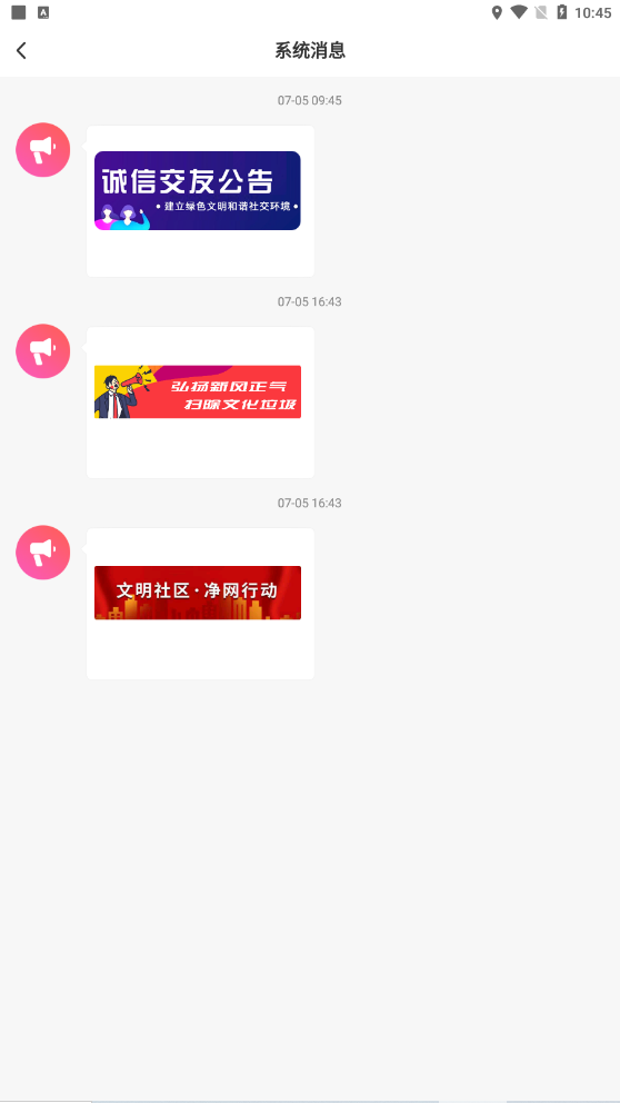 Ȱ齻appٷ°ͼ3: