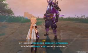 ԭ񵶄ɉԣ2.0΄ͨPDĿDƬ1