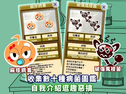 GermBoy����С�Ӱ�׿����ͼ3: