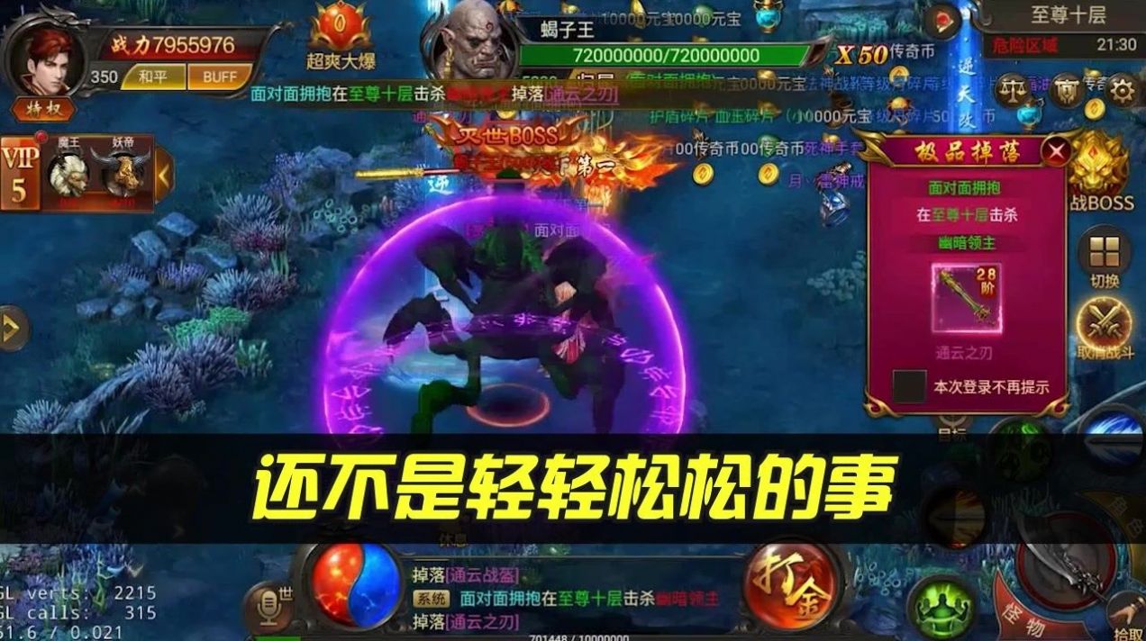 �����һ����ιٷ���ͼ3: