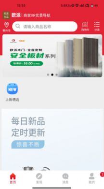 ŷƷٷ° v2.1.23ͼ