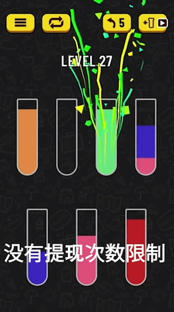 ��սһ�ٹغ���渣����ͼ1: