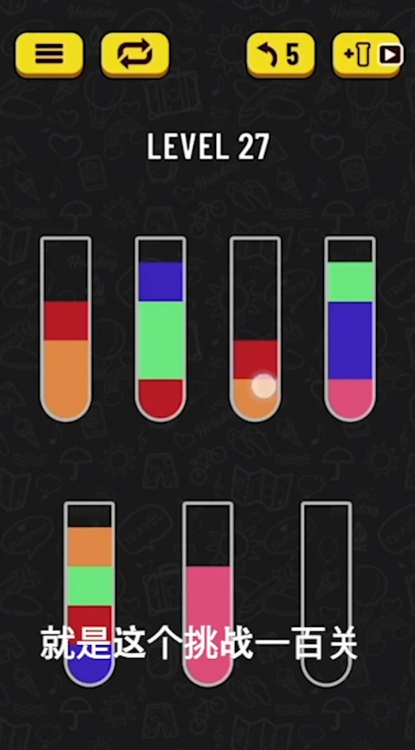 ��սһ�ٹغ���渣����ͼƬ1