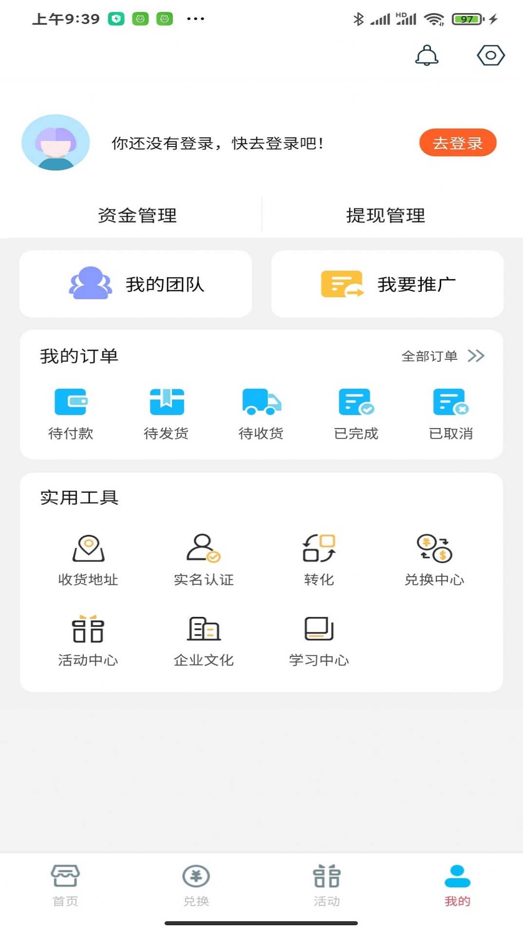 appͼ2: