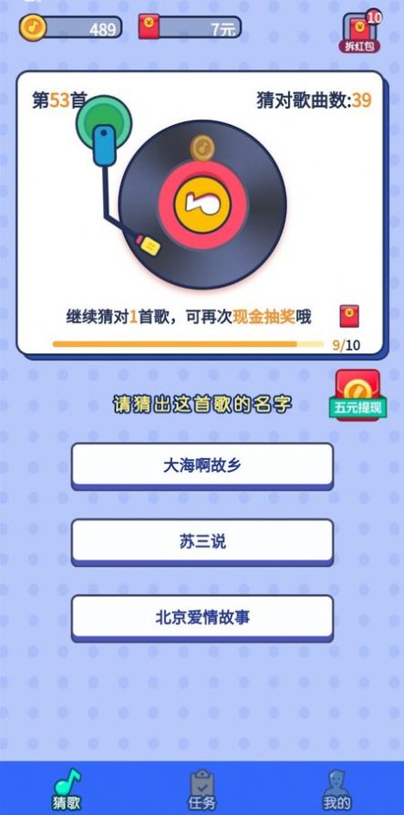 �����򵥺������Ϸͼ1: