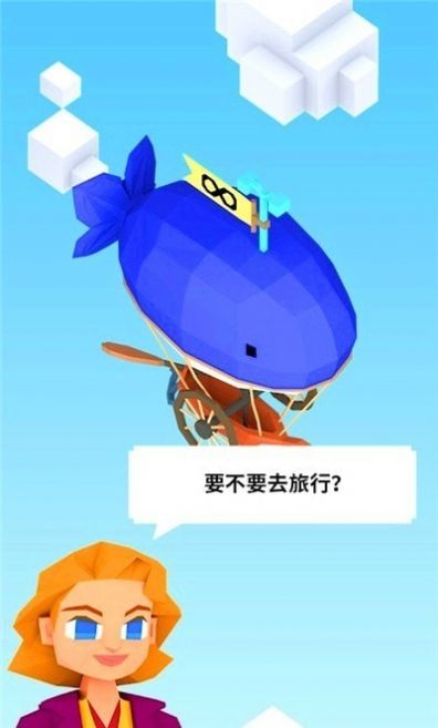 ʱ��80����Ϸ���°�׿����ͼ3: