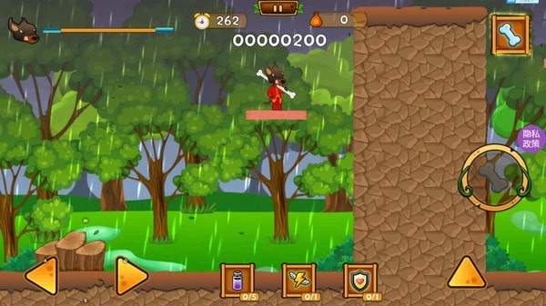 ���뾫����԰���ιٷ���ͼ1: