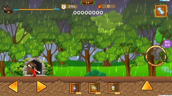 ���뾫����԰���ιٷ���ͼ2: