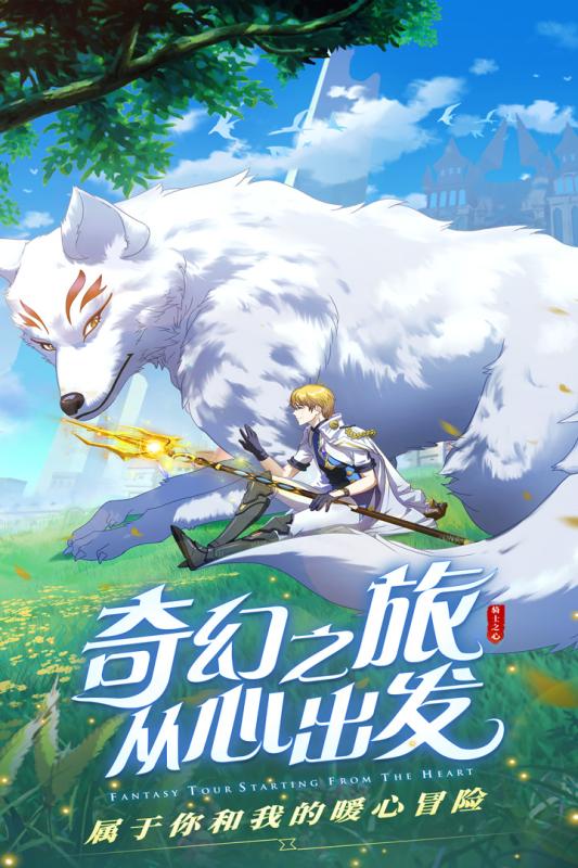 ��սʱ�����ιٷ���ͼ3: