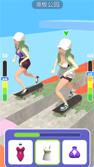 公主派对游戏下载安卓版图片1