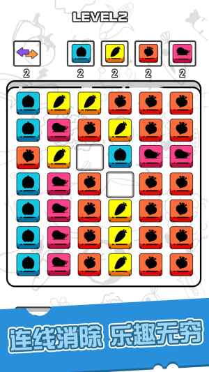 暴走小方块红包版游戏图片1