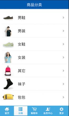 ���Ƕ��˹ٷ��̳�app���ذ�װͼ3: