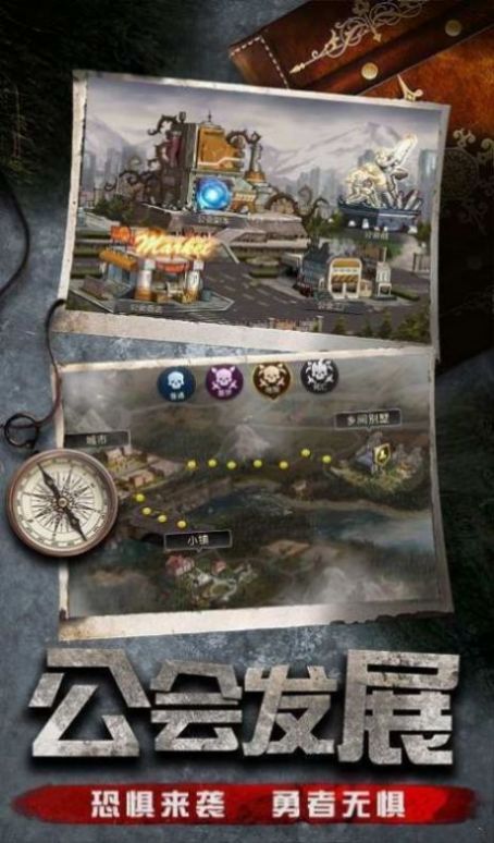 ʹ��ʬ;���ιٷ���ͼ3: