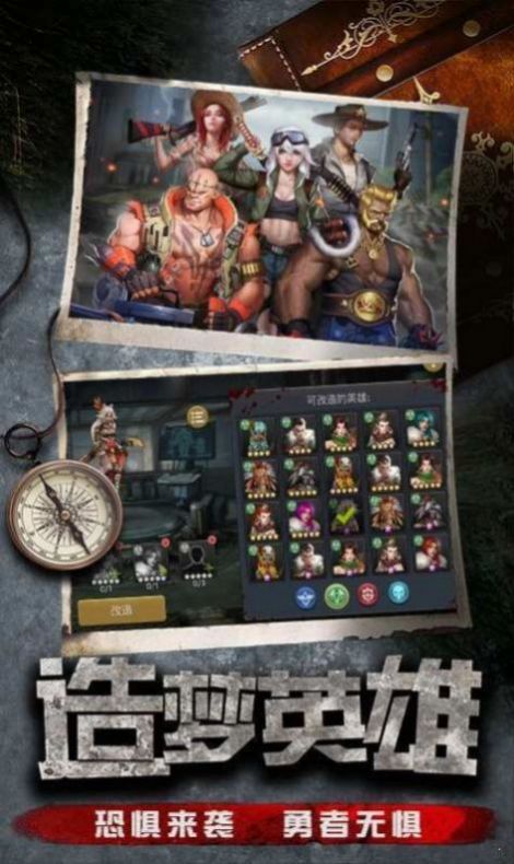 ʹ��ʬ;���ιٷ���ͼ2: