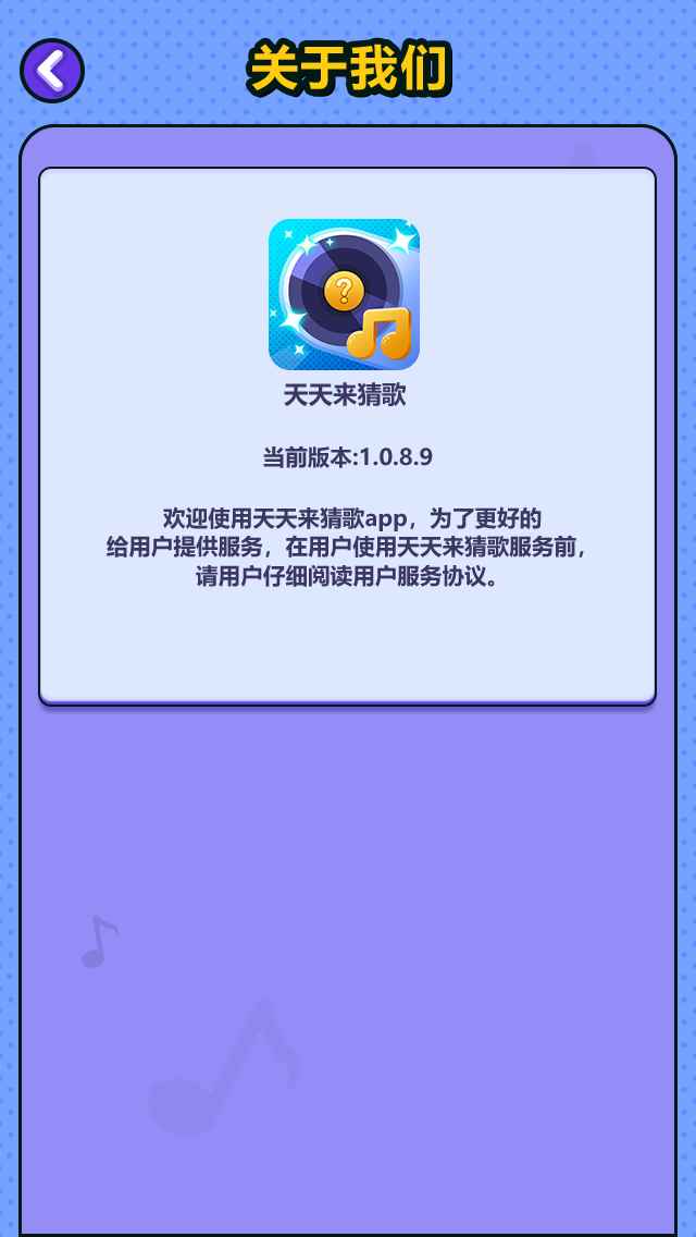 ҰǸϷͼ1: