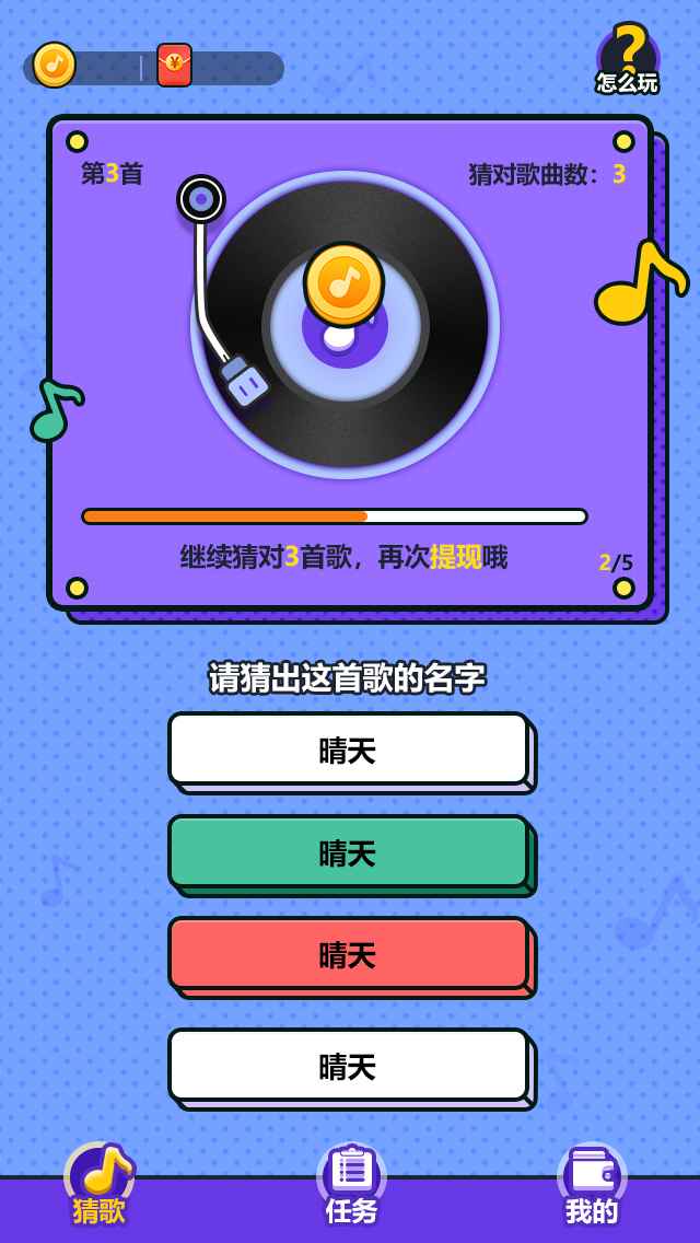 ҰǸϷͼ3: