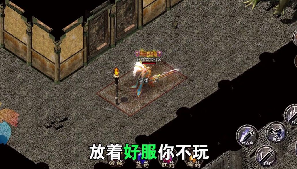 ħ���������ιٷ���ͼ1: