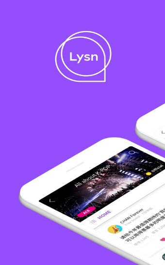 lysn app׿ͼ3: