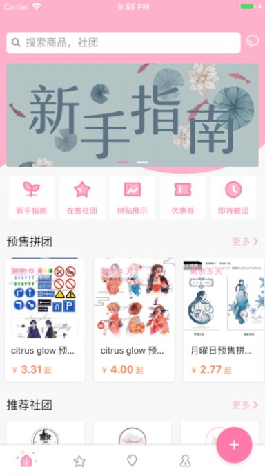 Լappֻͼ2:
