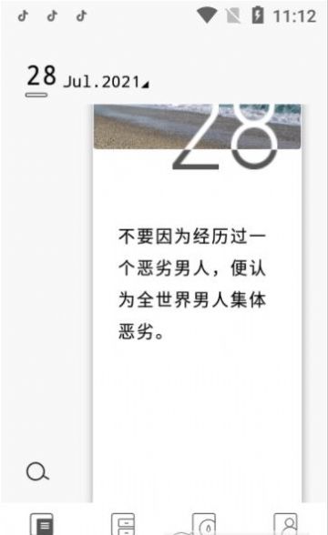 appٷֻͼ1: