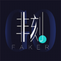 FAKERƷappٷ°ܛd v1.1.6