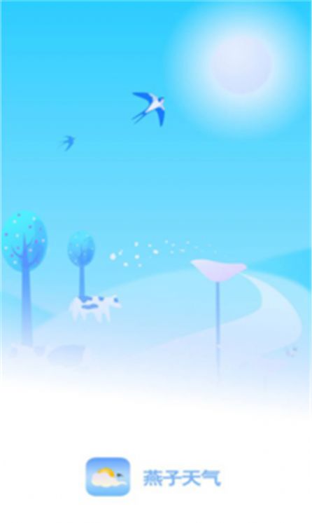 app°ͼ2: