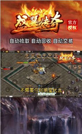 ʢ���������ιٷ���ͼ1: