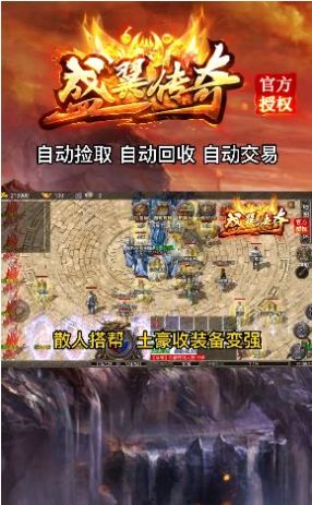 ʢ���������ιٷ���ͼ2: