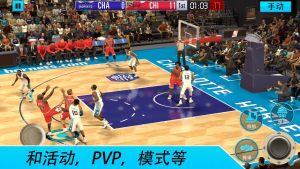 NBA2Kͼ1