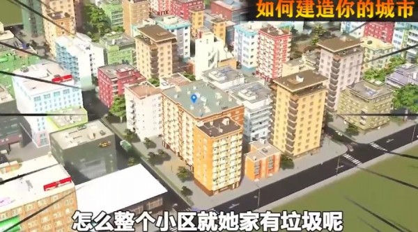 都市地平线游戏安卓版下载图片1